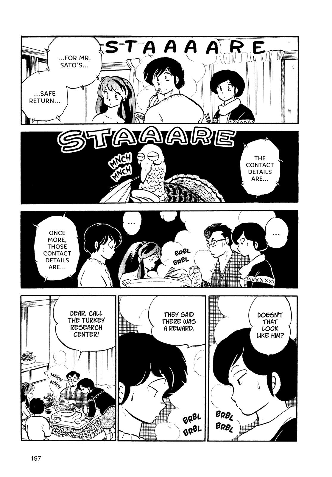 Read Urusei Yatsura Manga Online