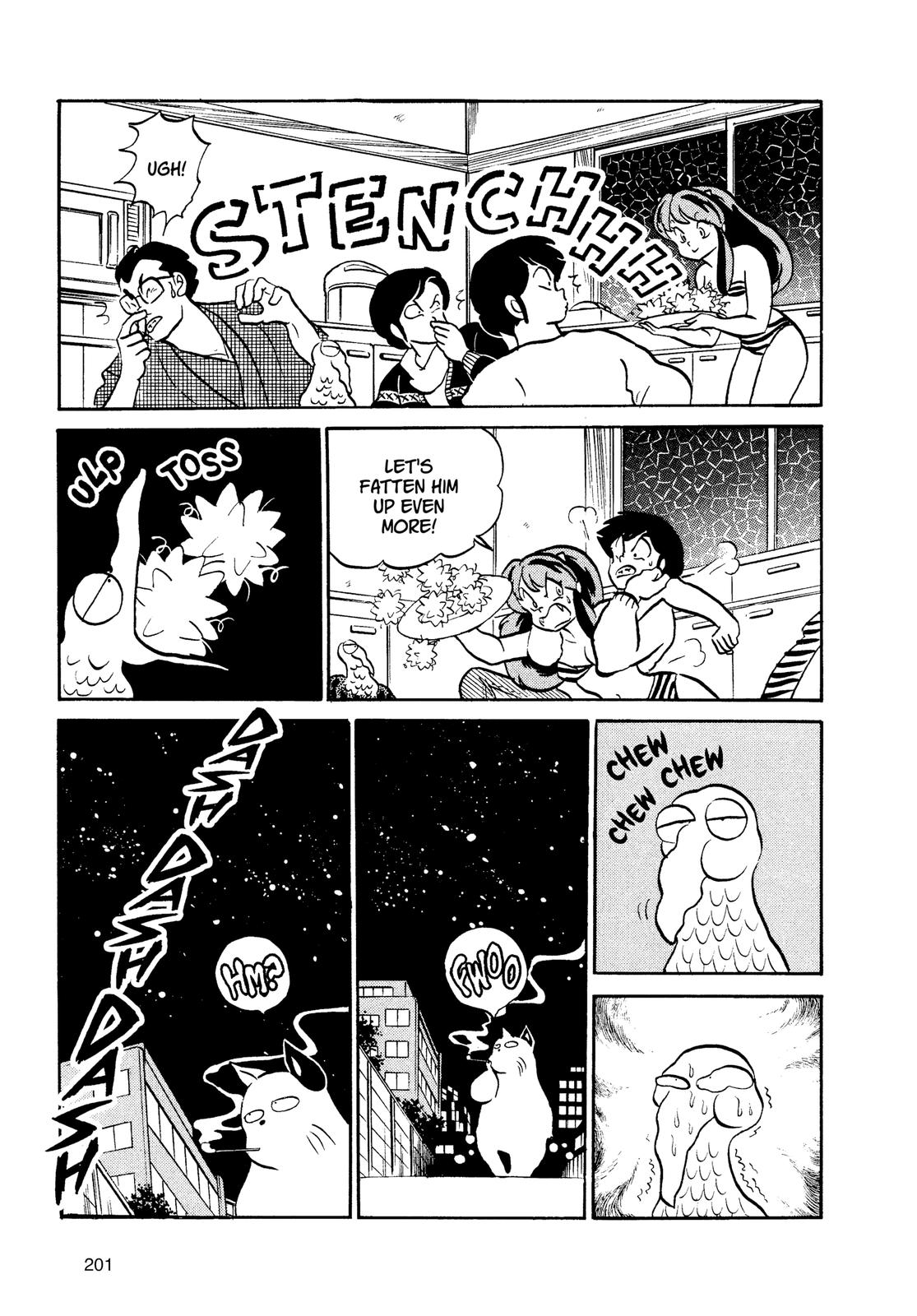 Read Urusei Yatsura Manga Online
