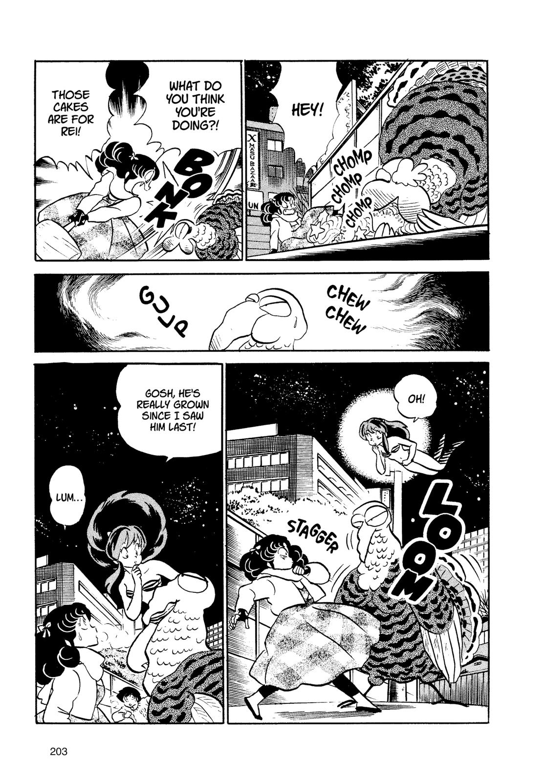 Read Urusei Yatsura Manga Online