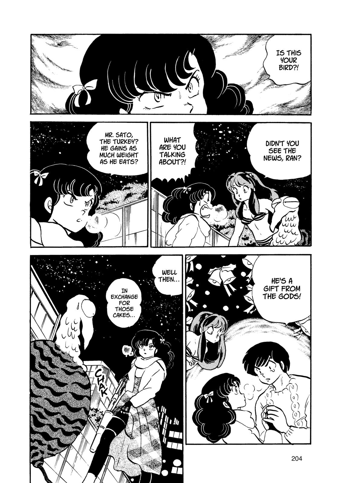 Read Urusei Yatsura Manga Online