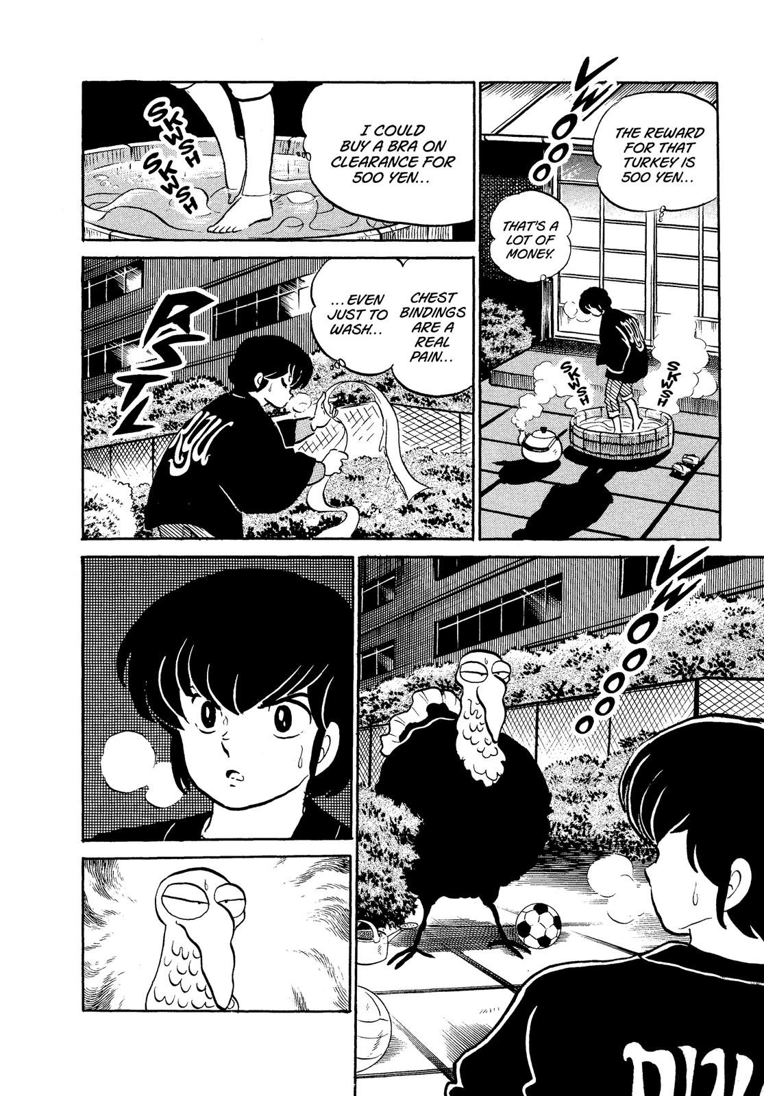 Read Urusei Yatsura Manga Online