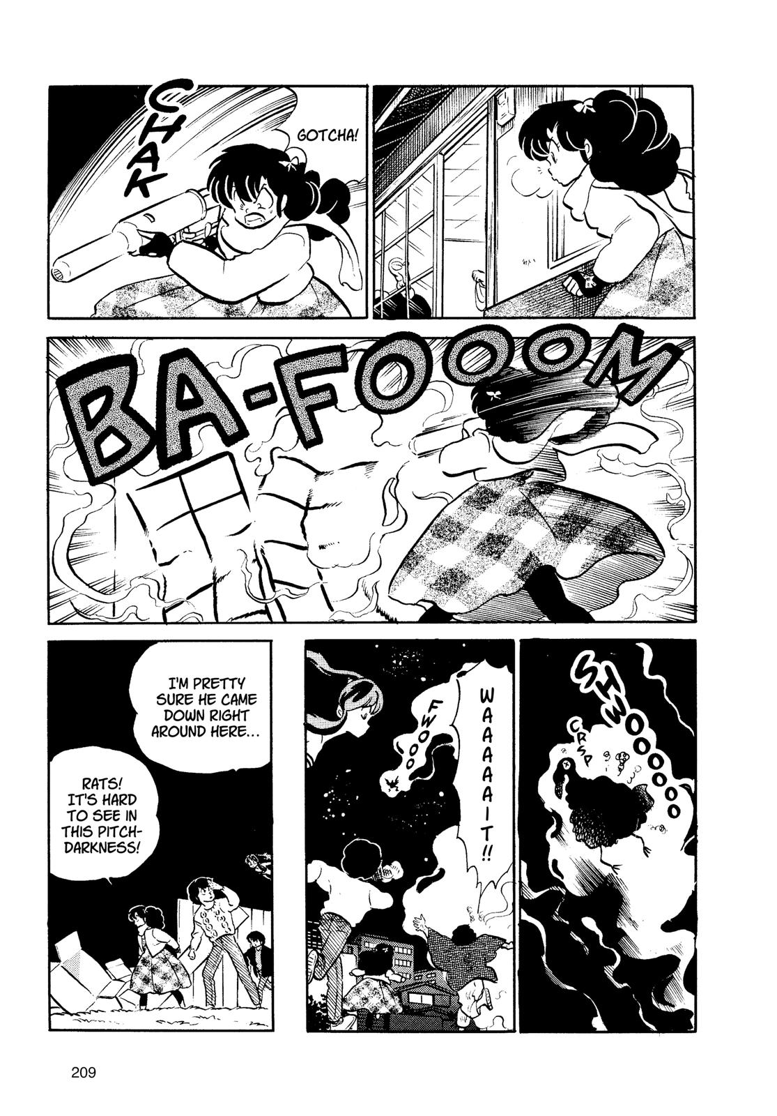 Read Urusei Yatsura Manga Online
