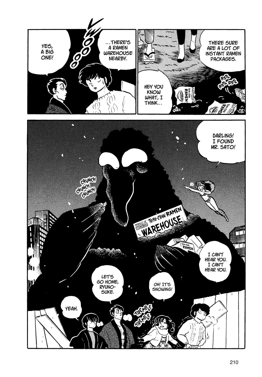 Read Urusei Yatsura Manga Online