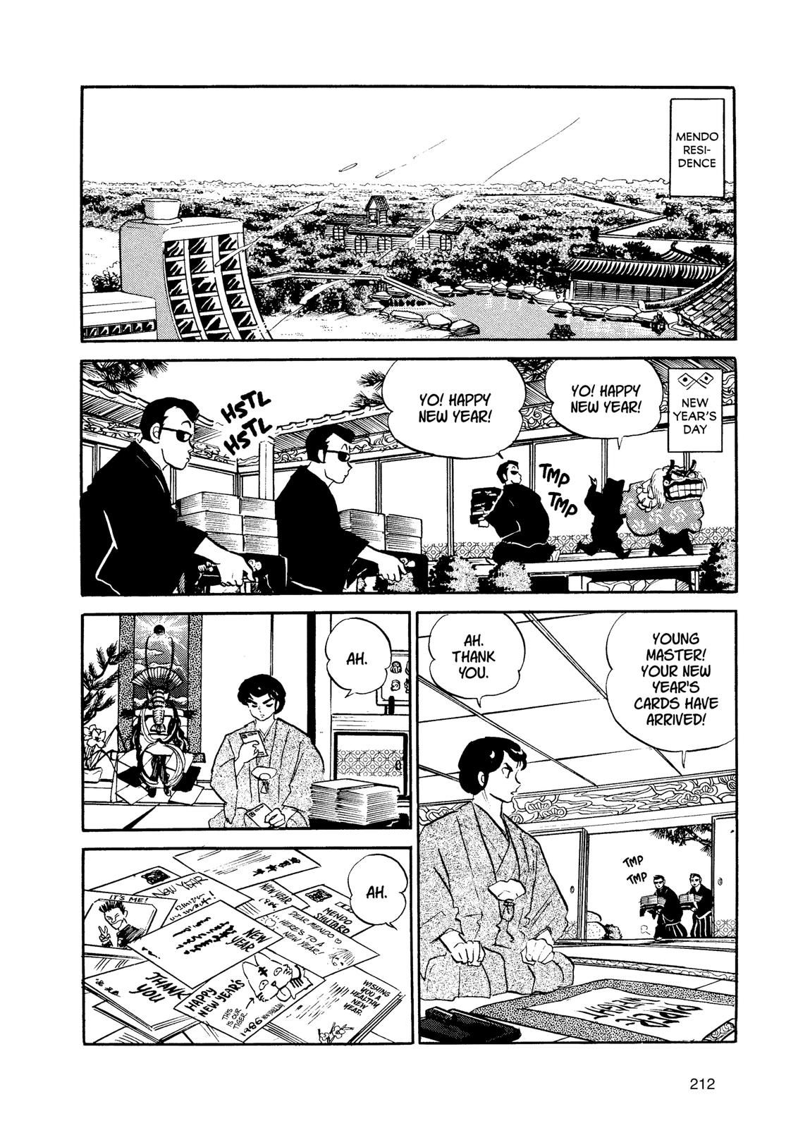 Read Urusei Yatsura Manga Online