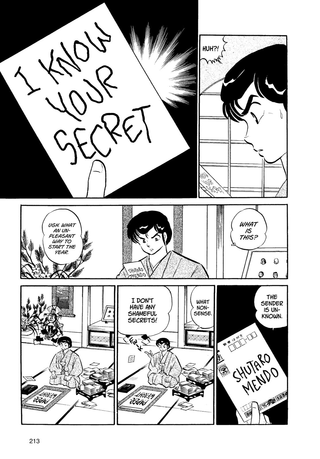 Read Urusei Yatsura Manga Online