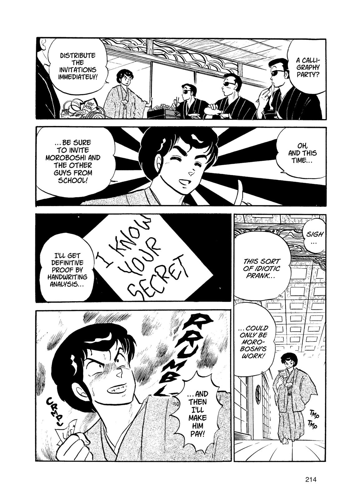 Read Urusei Yatsura Manga Online