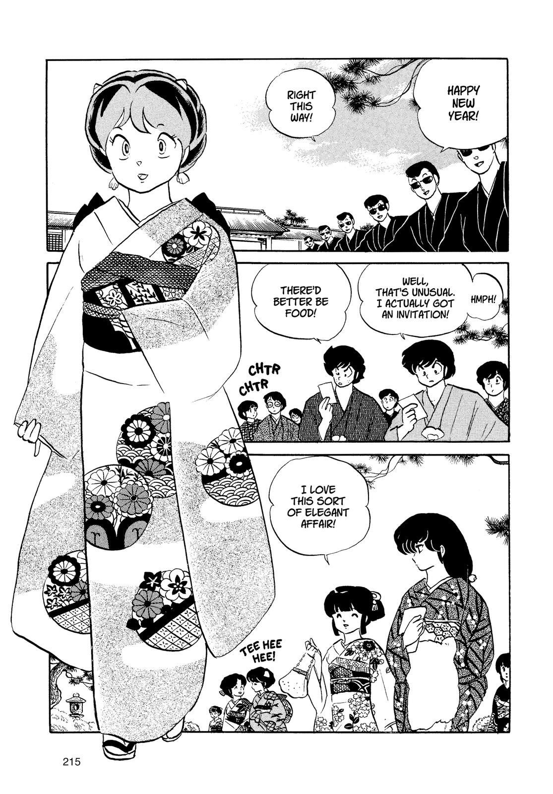 Read Urusei Yatsura Manga Online