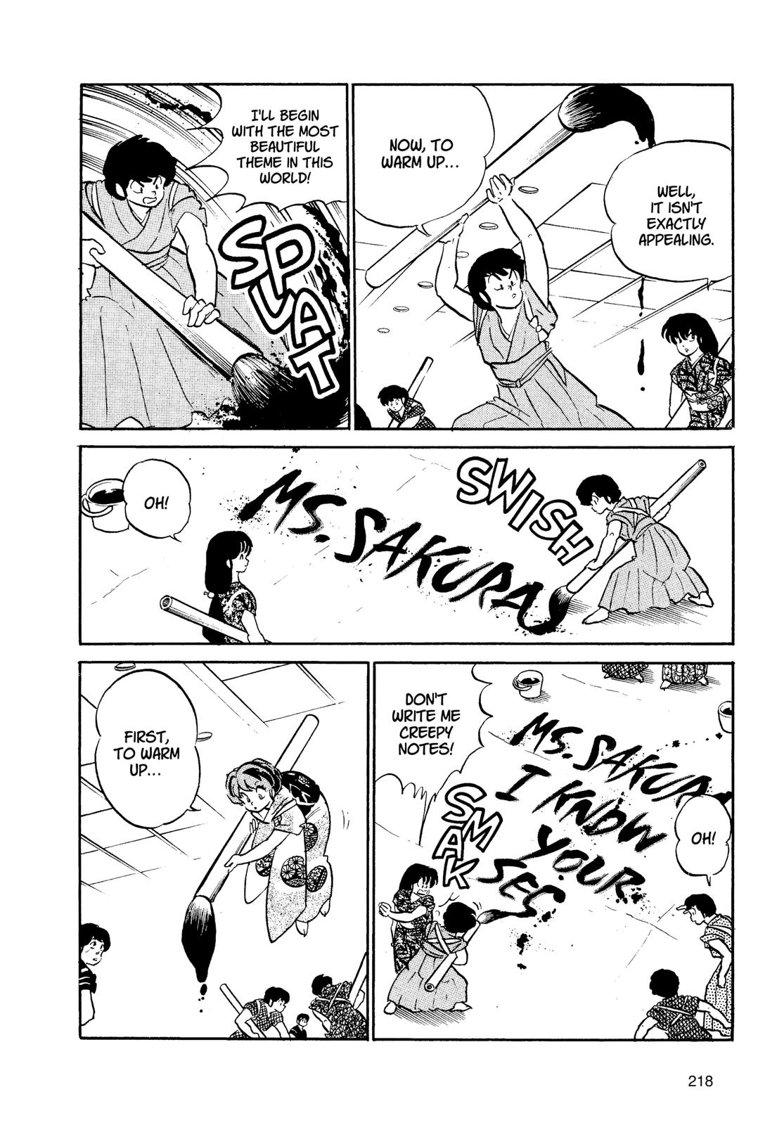 Read Urusei Yatsura Manga Online