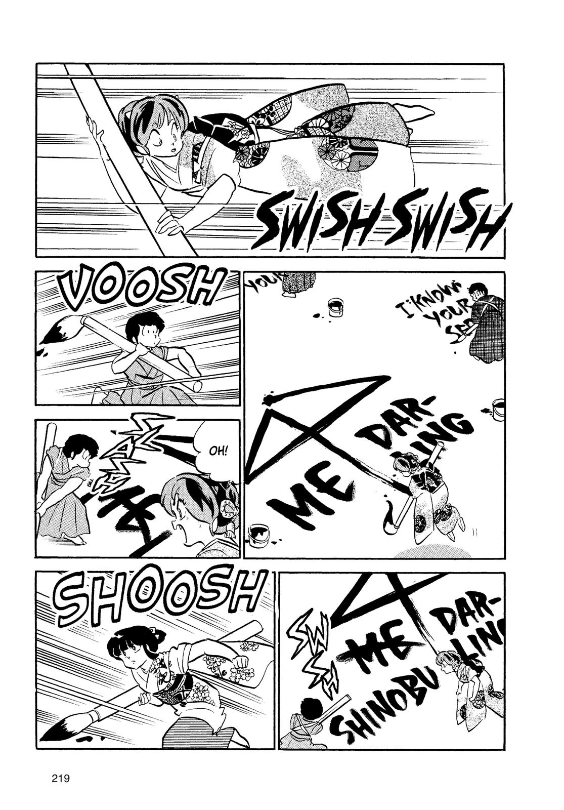 Read Urusei Yatsura Manga Online