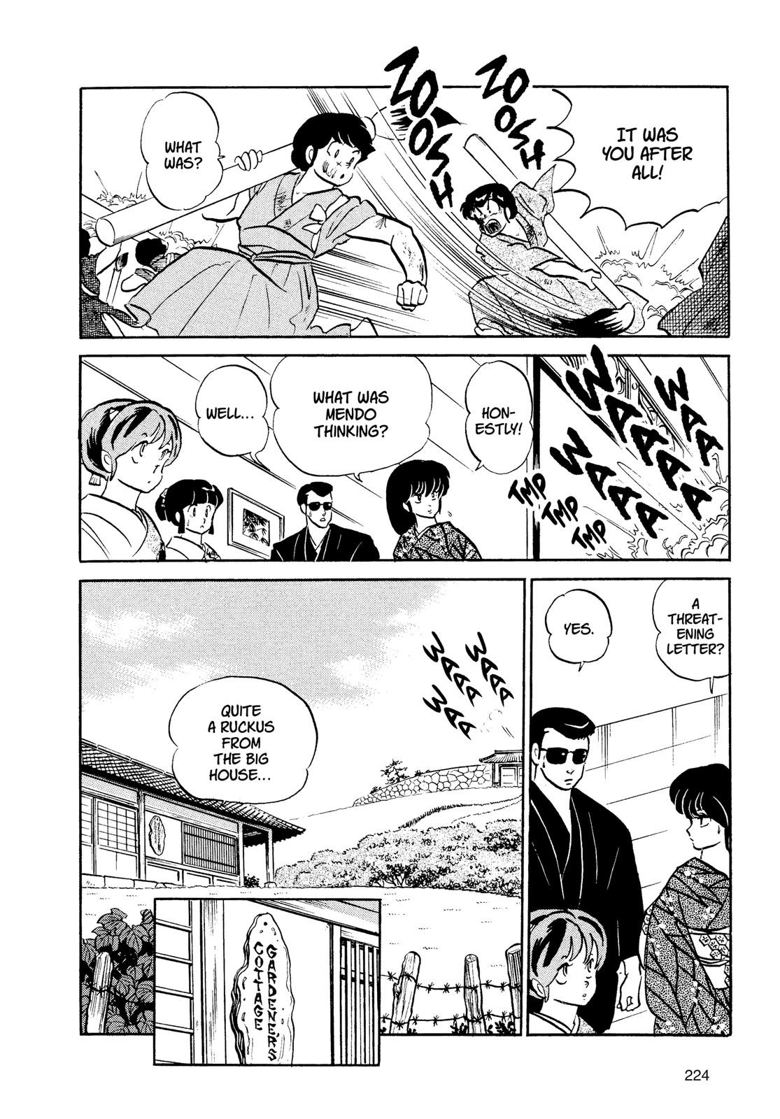Read Urusei Yatsura Manga Online