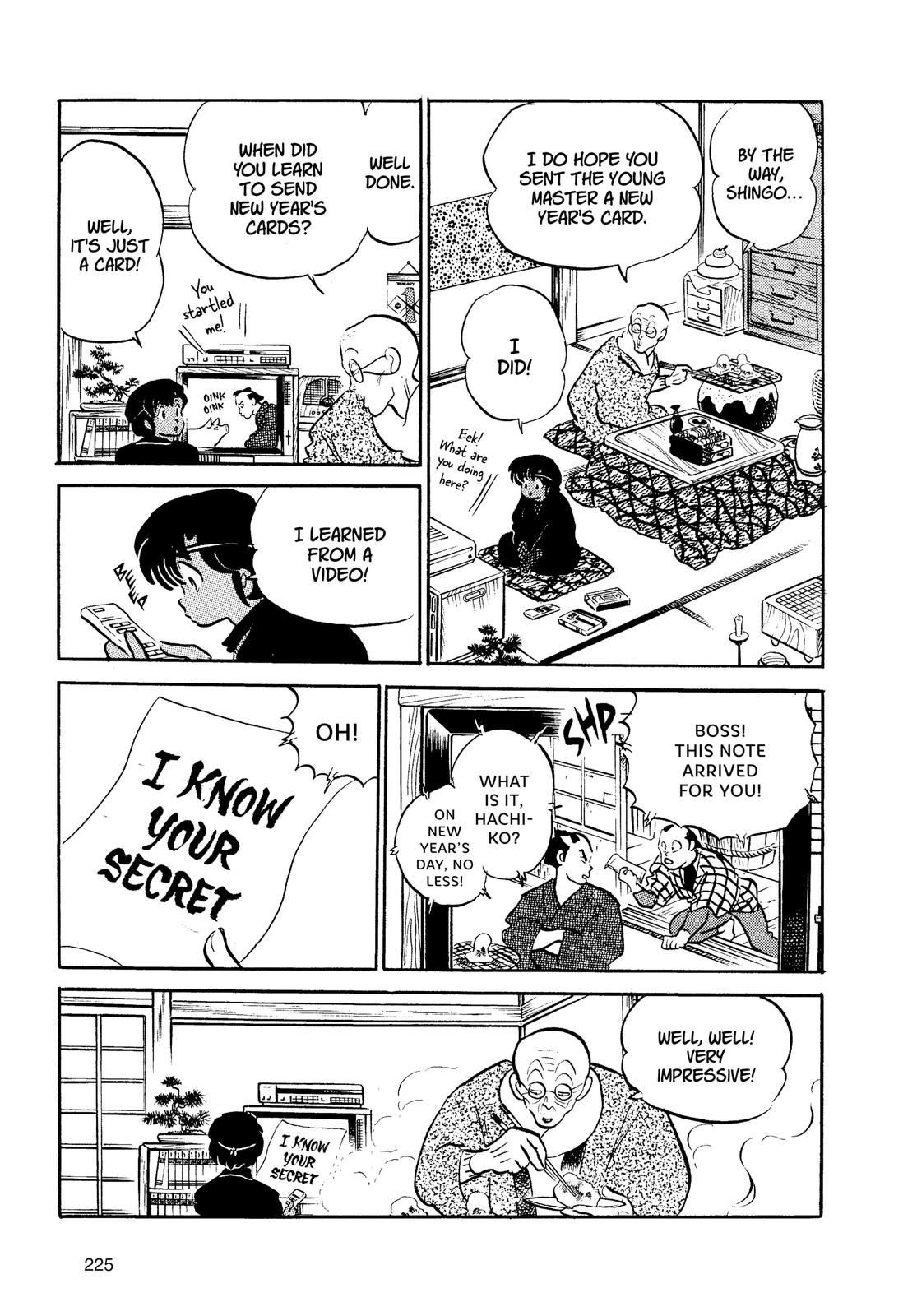 Read Urusei Yatsura Manga Online