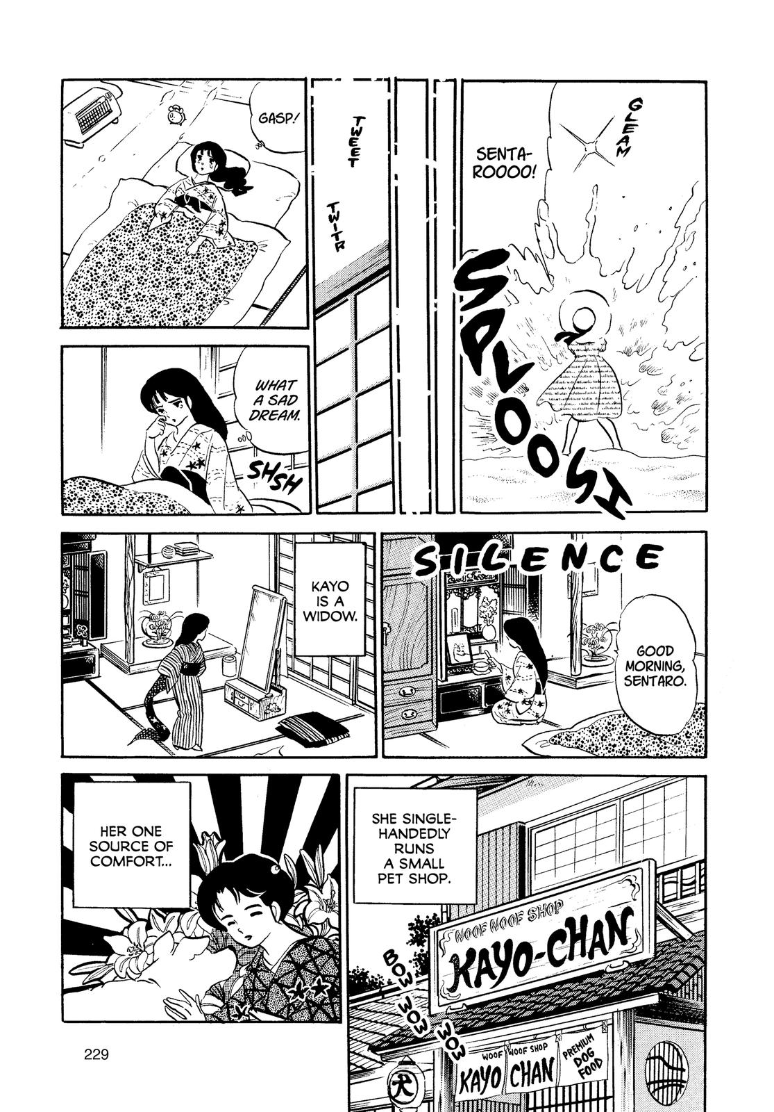 Read Urusei Yatsura Manga Online