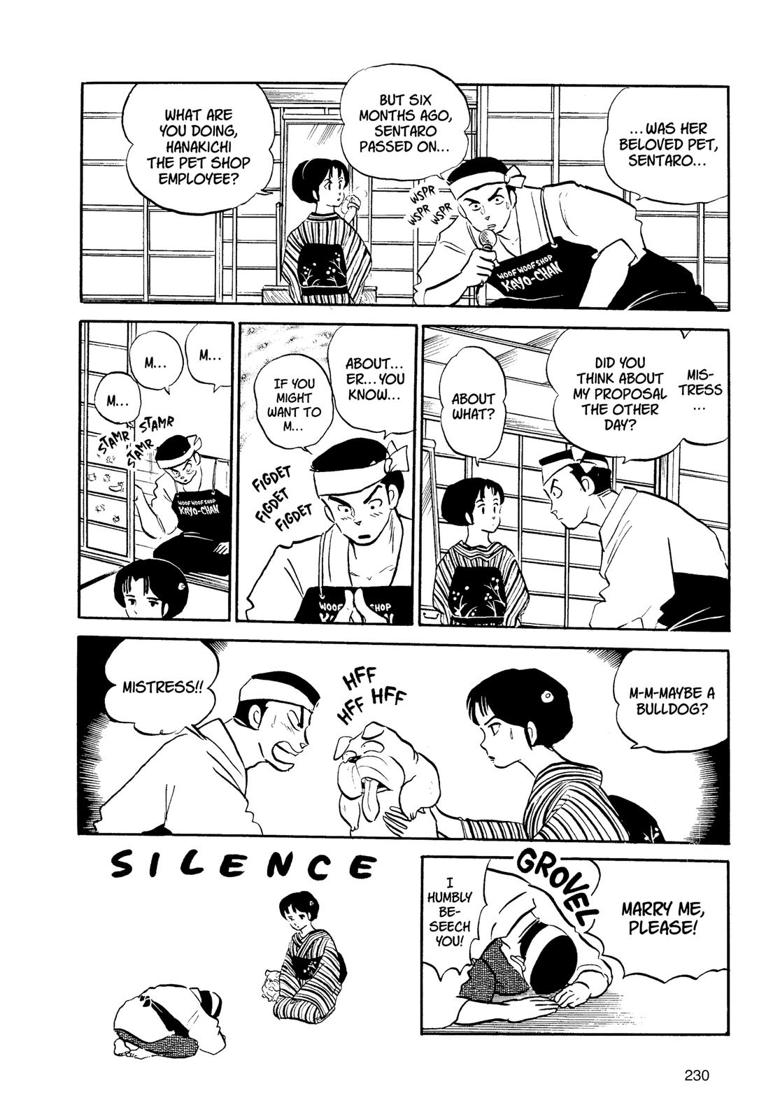 Read Urusei Yatsura Manga Online