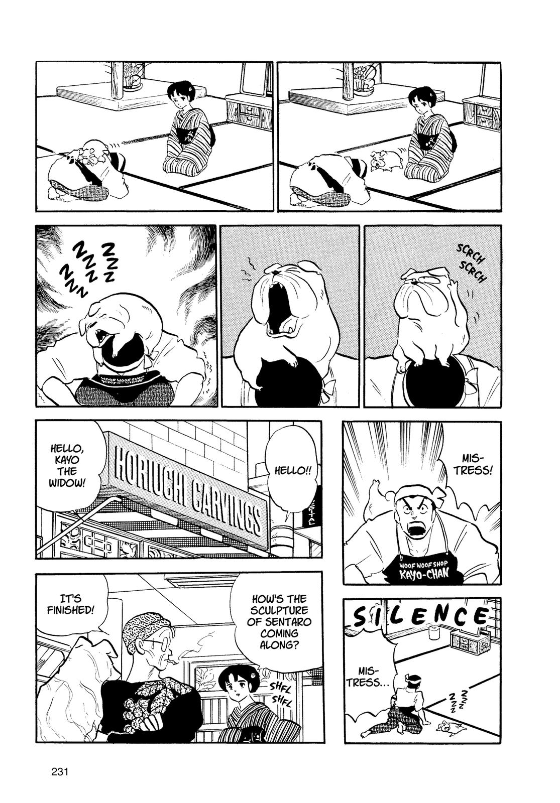 Read Urusei Yatsura Manga Online