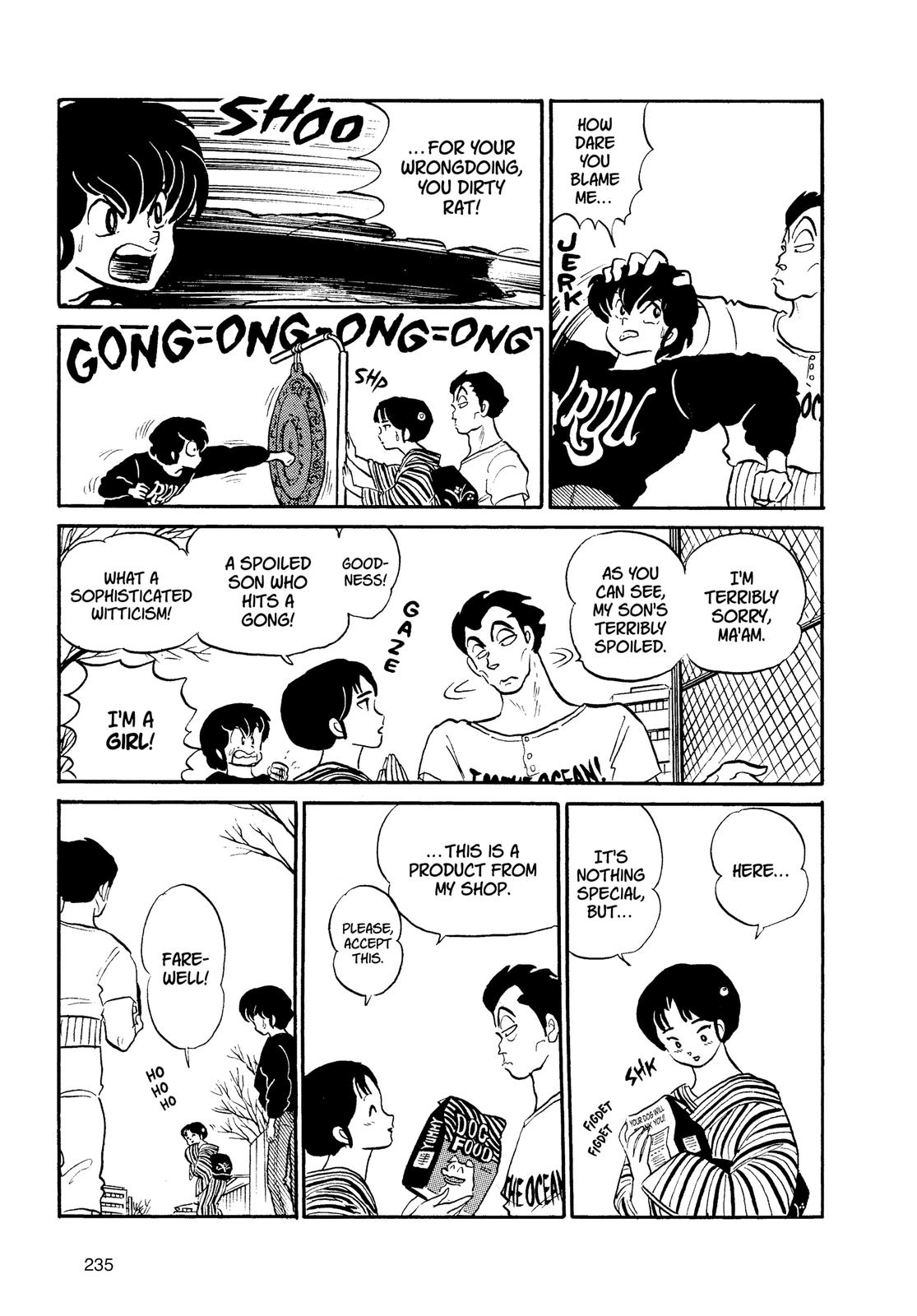 Read Urusei Yatsura Manga Online