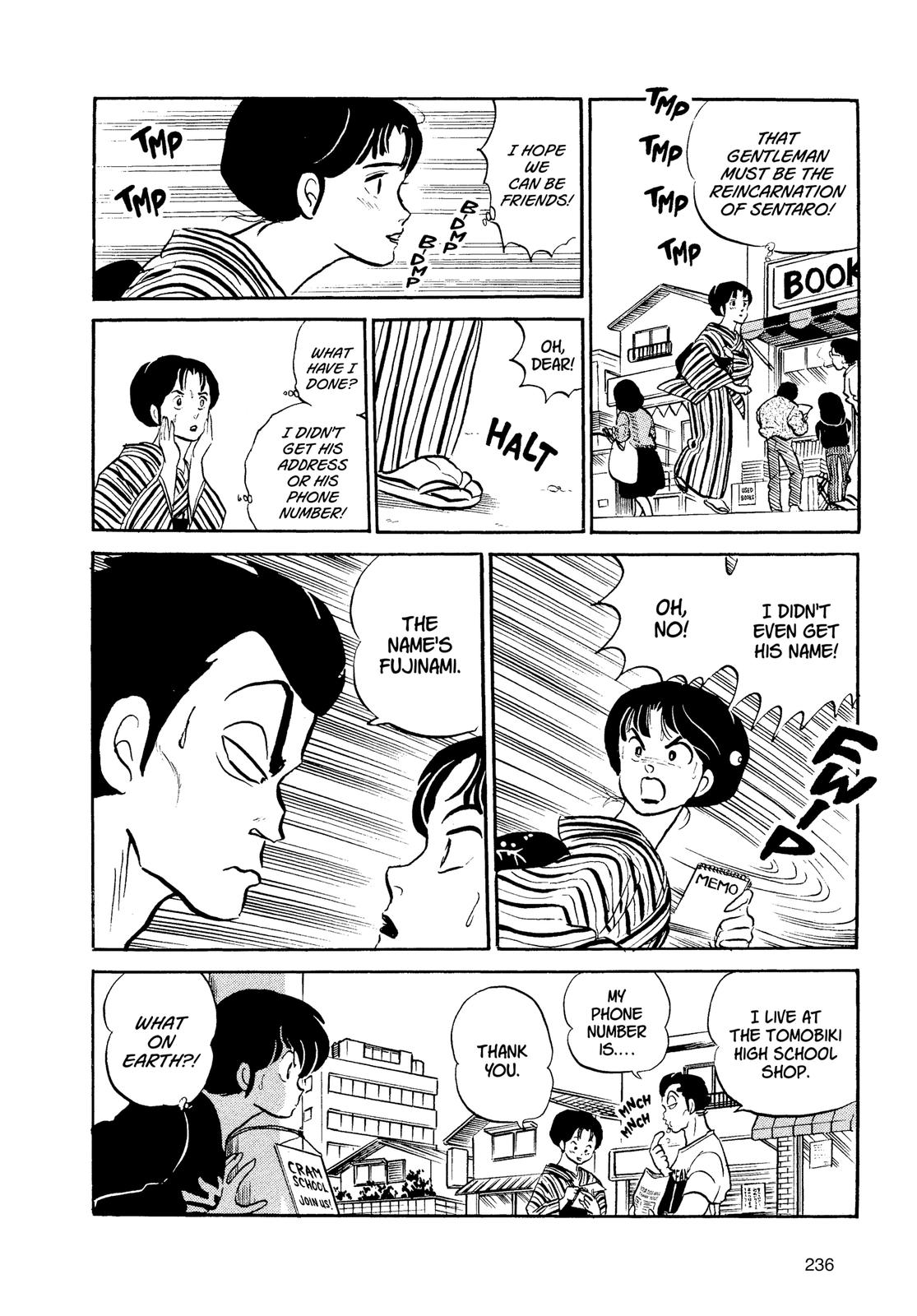 Read Urusei Yatsura Manga Online