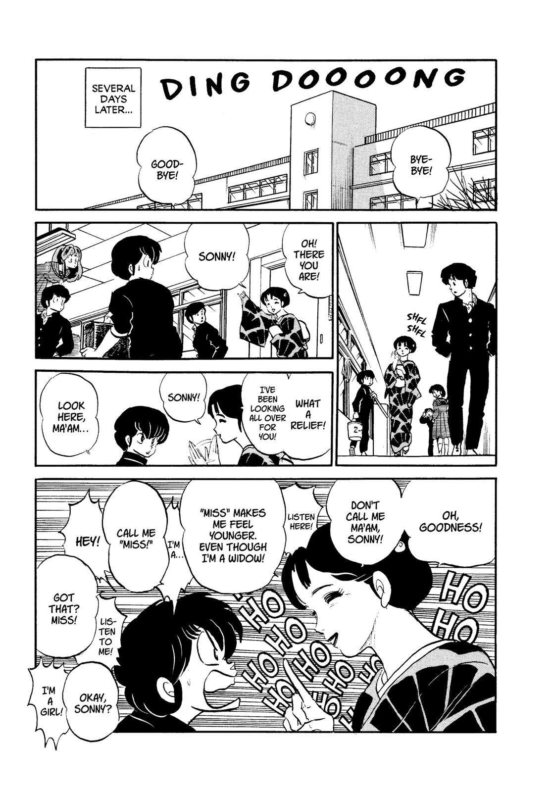 Read Urusei Yatsura Manga Online