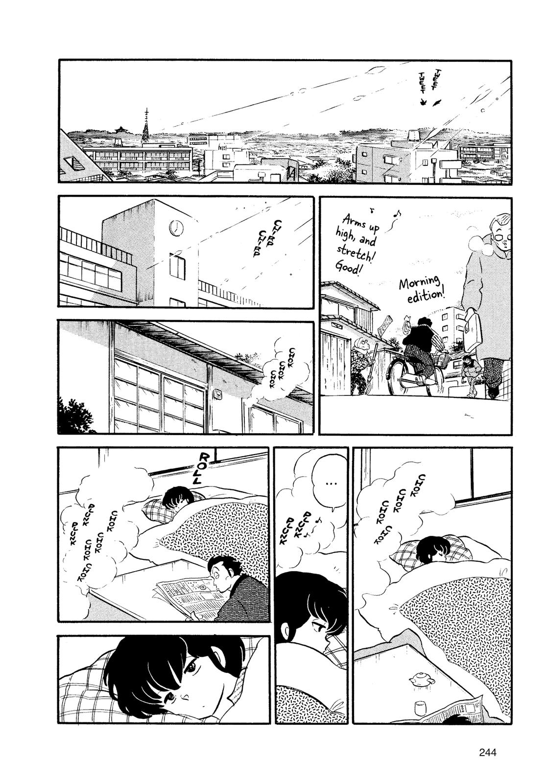Read Urusei Yatsura Manga Online