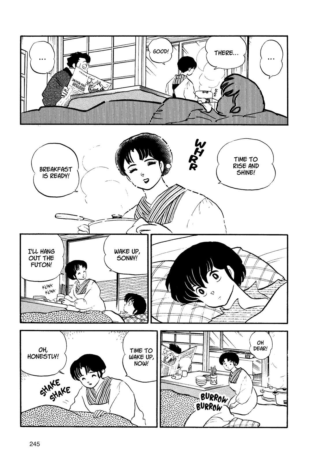 Read Urusei Yatsura Manga Online