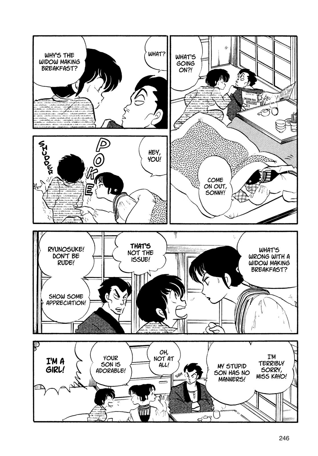 Read Urusei Yatsura Manga Online