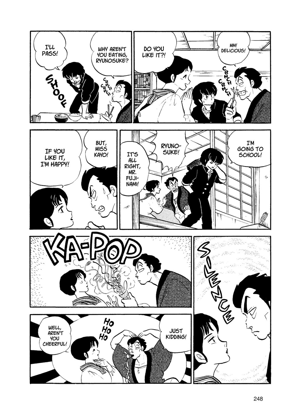 Read Urusei Yatsura Manga Online