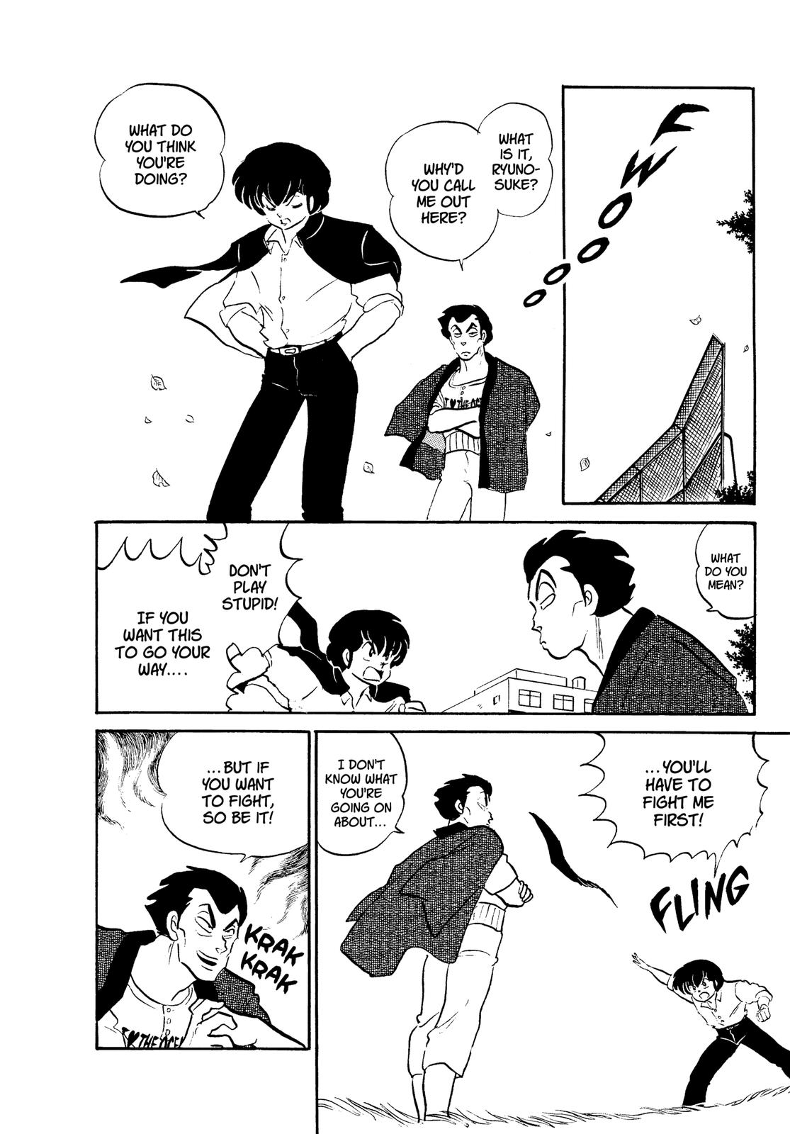 Read Urusei Yatsura Manga Online