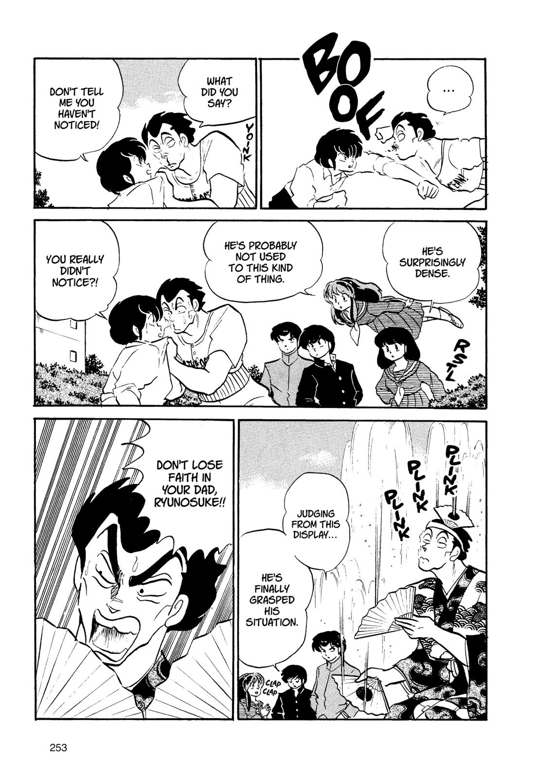 Read Urusei Yatsura Manga Online
