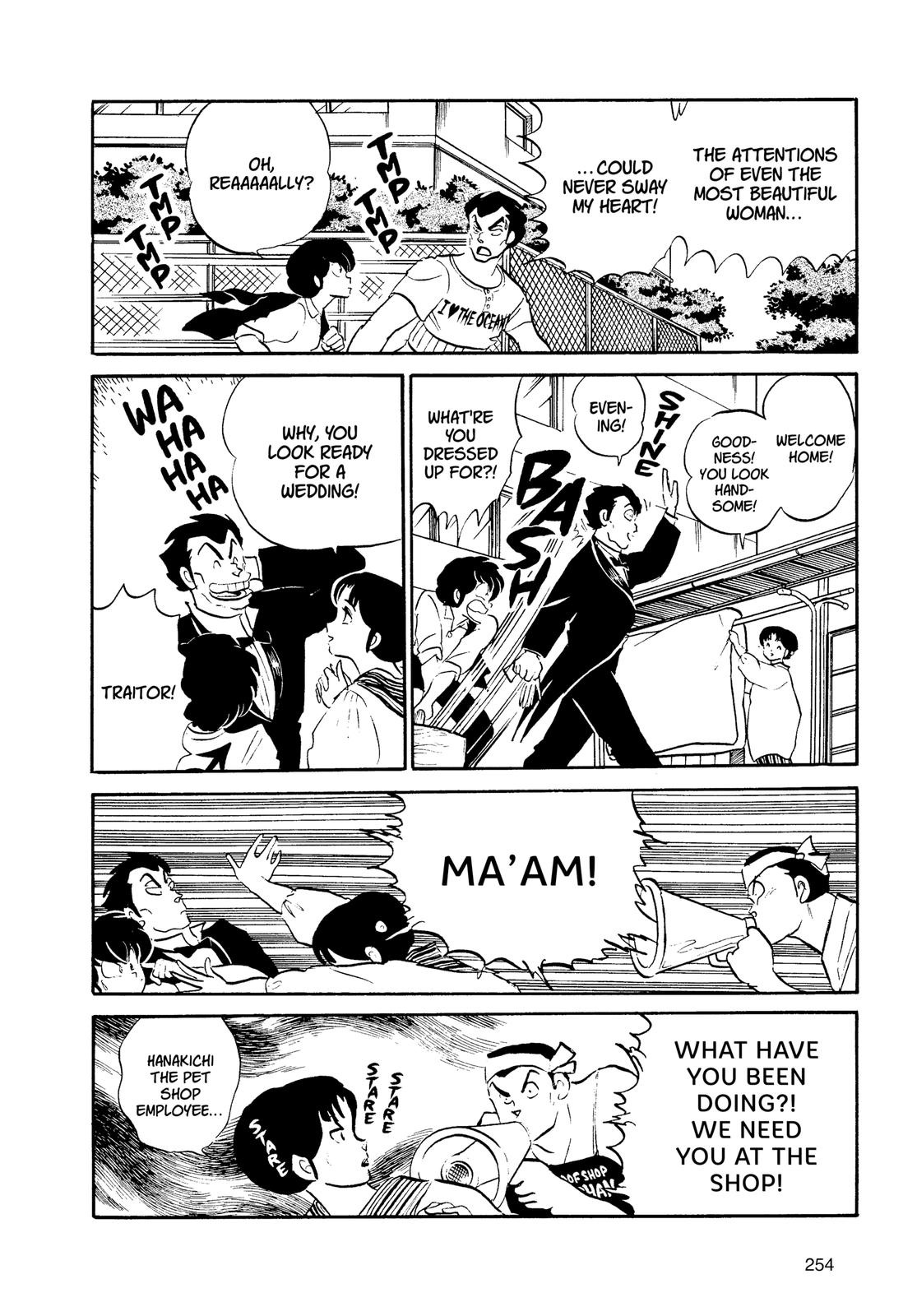 Read Urusei Yatsura Manga Online