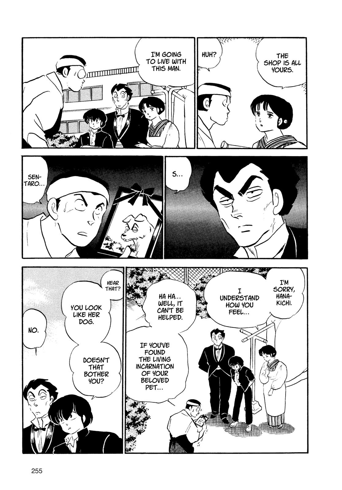 Read Urusei Yatsura Manga Online
