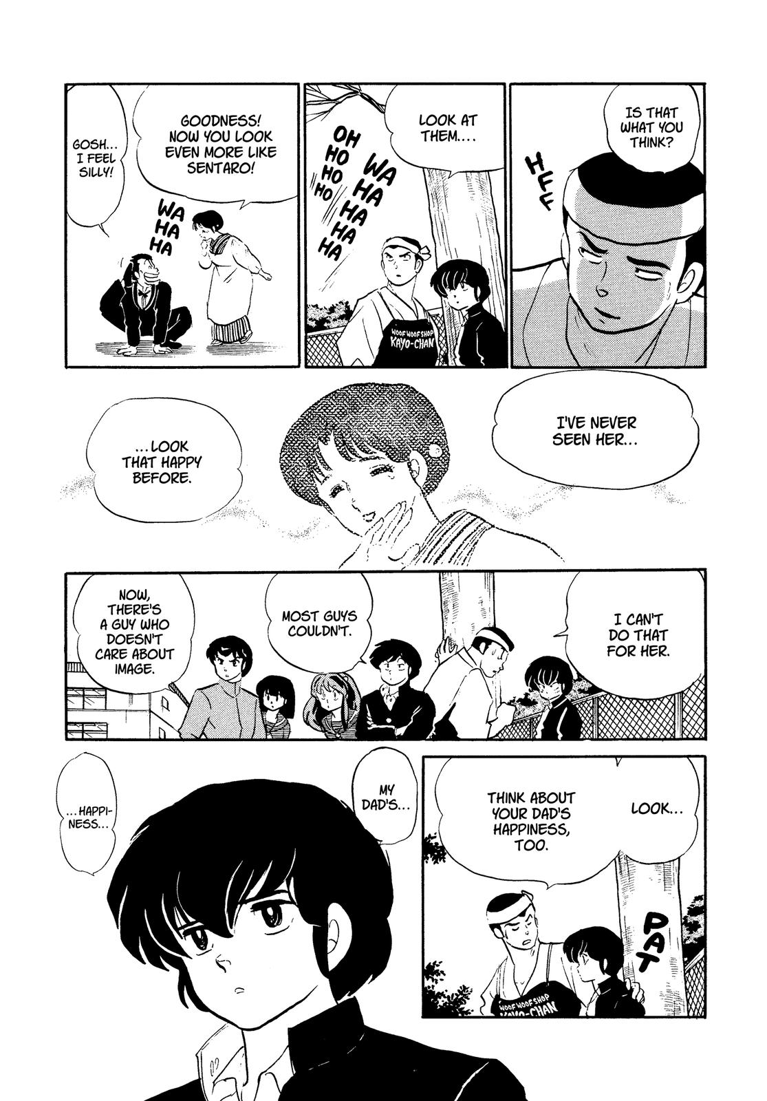 Read Urusei Yatsura Manga Online