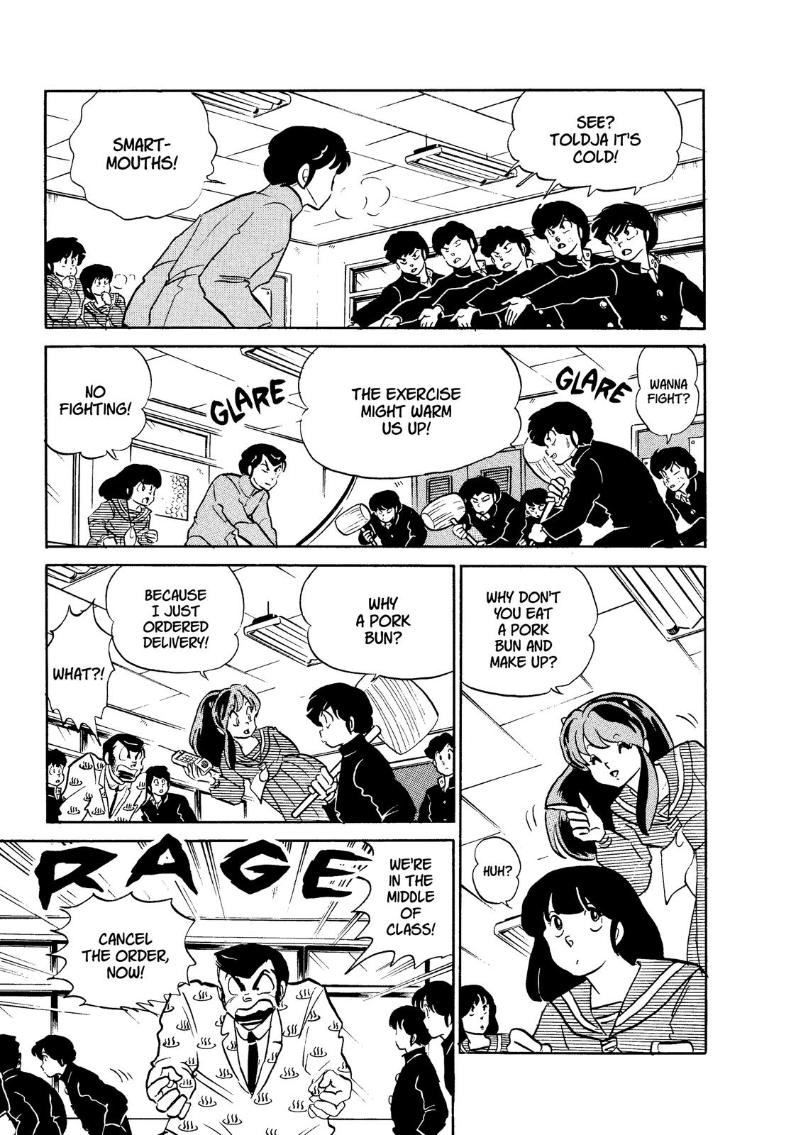 Read Urusei Yatsura Manga Online