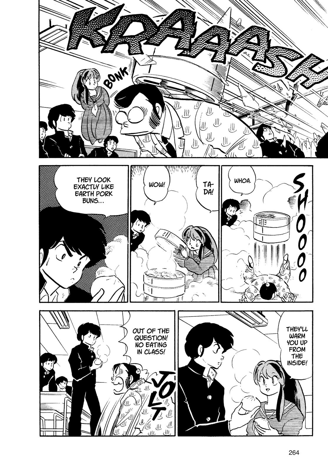 Read Urusei Yatsura Manga Online