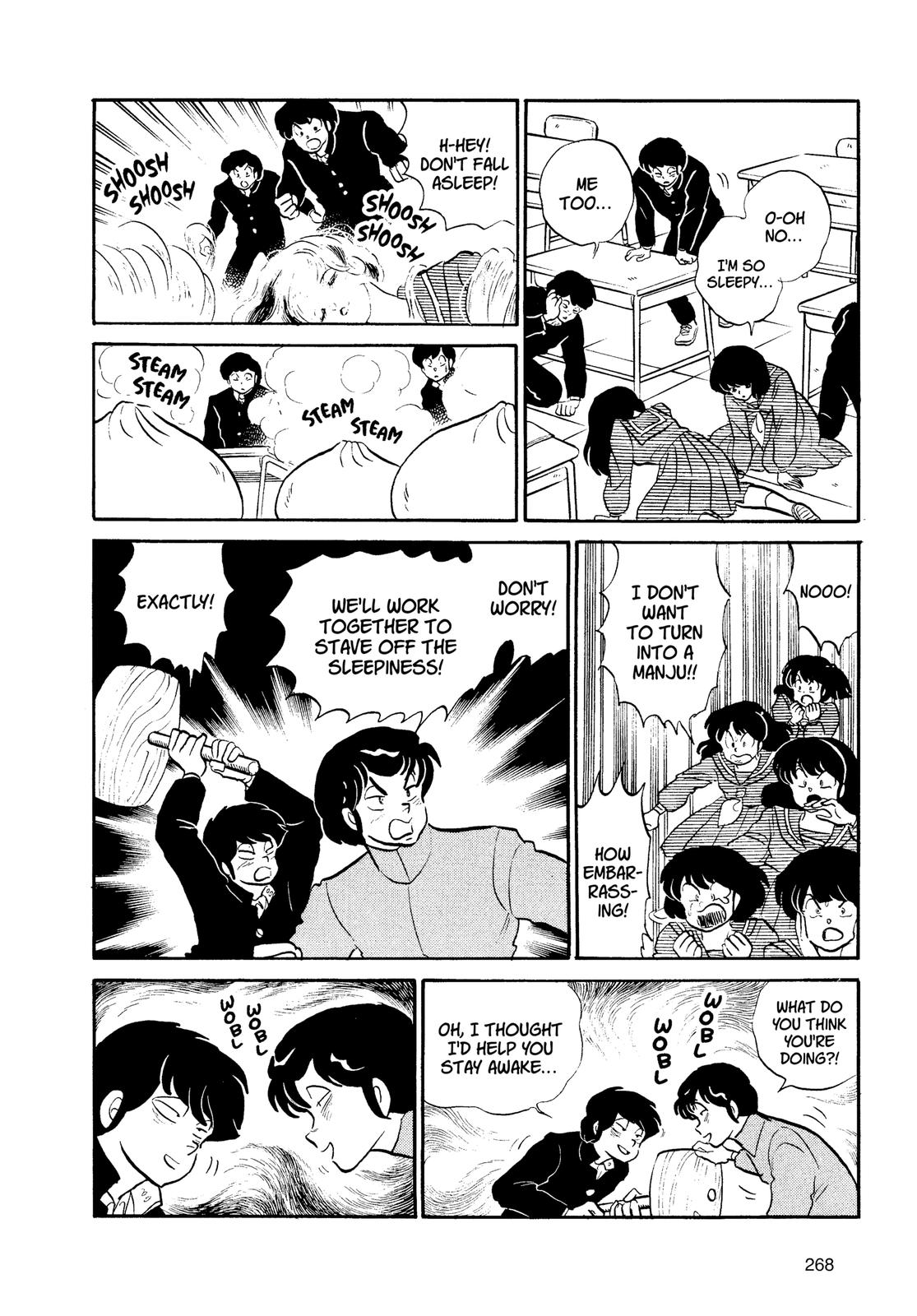 Read Urusei Yatsura Manga Online