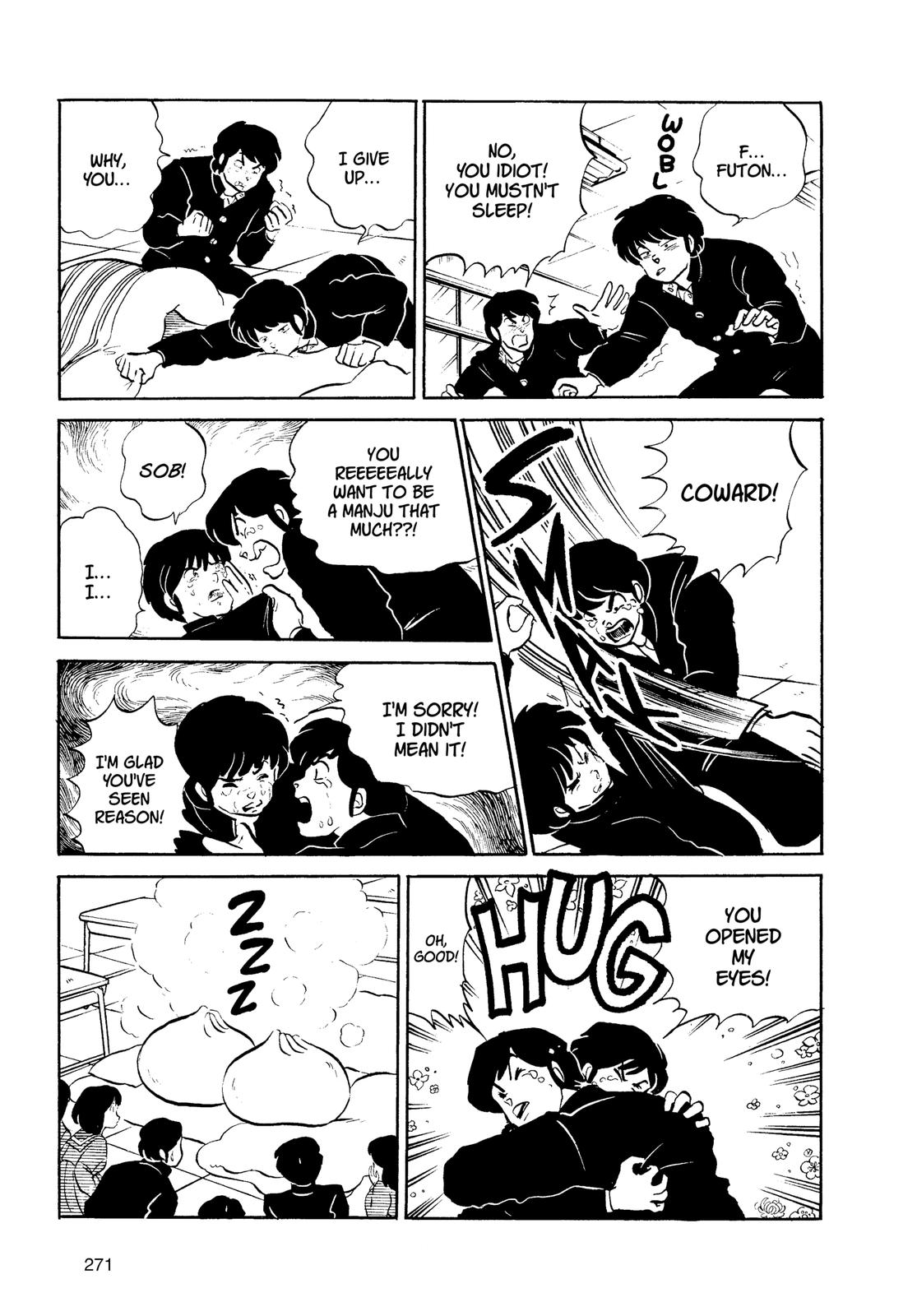 Read Urusei Yatsura Manga Online