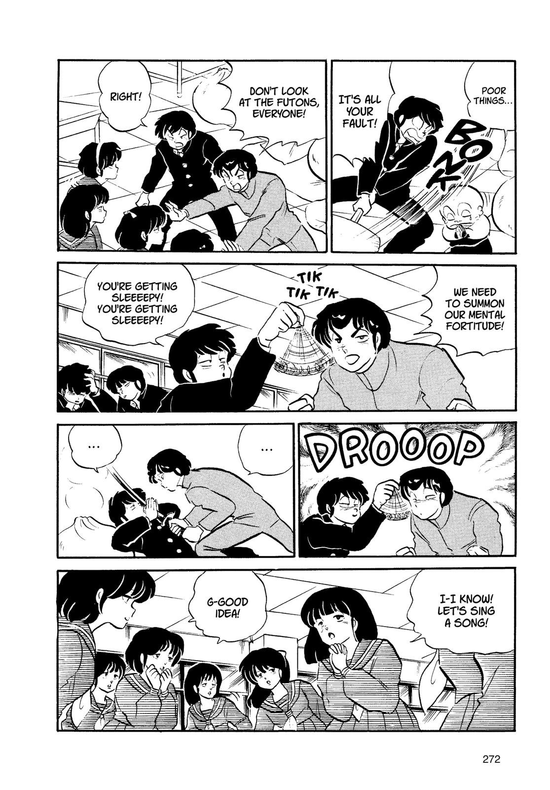 Read Urusei Yatsura Manga Online