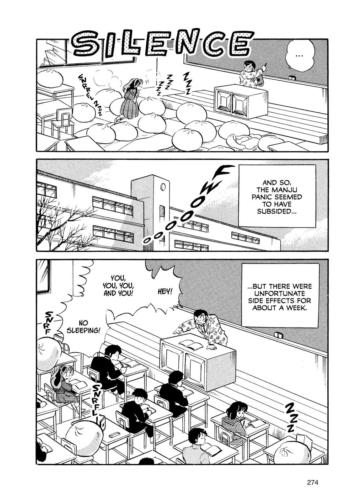 Read Urusei Yatsura Manga Online