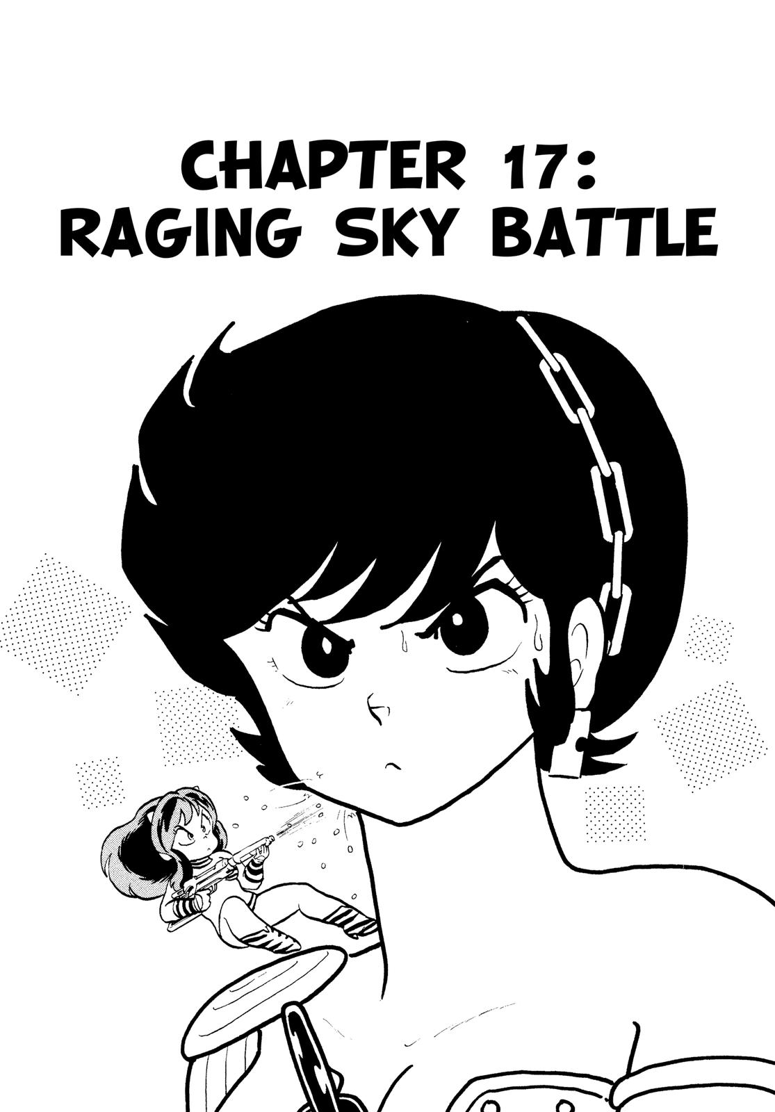 Read Urusei Yatsura Manga Online