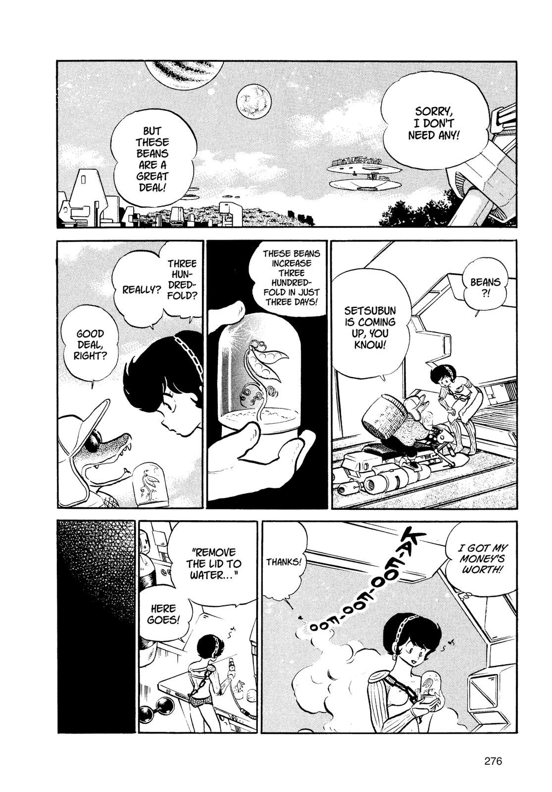 Read Urusei Yatsura Manga Online