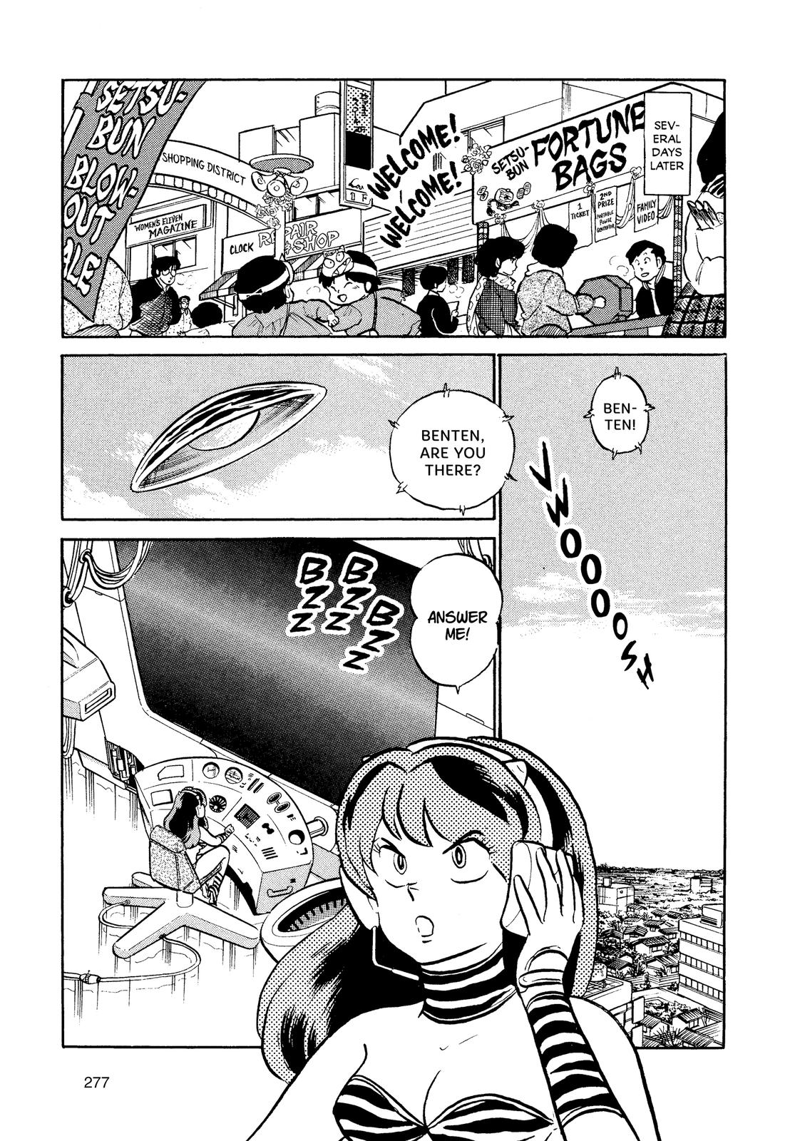 Read Urusei Yatsura Manga Online