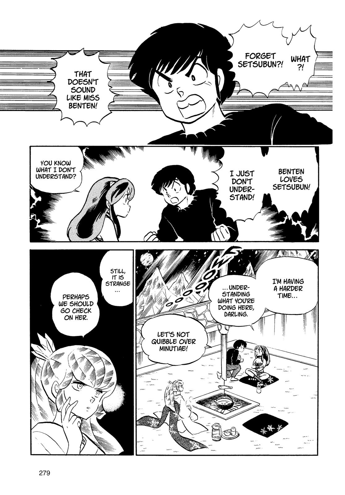 Read Urusei Yatsura Manga Online