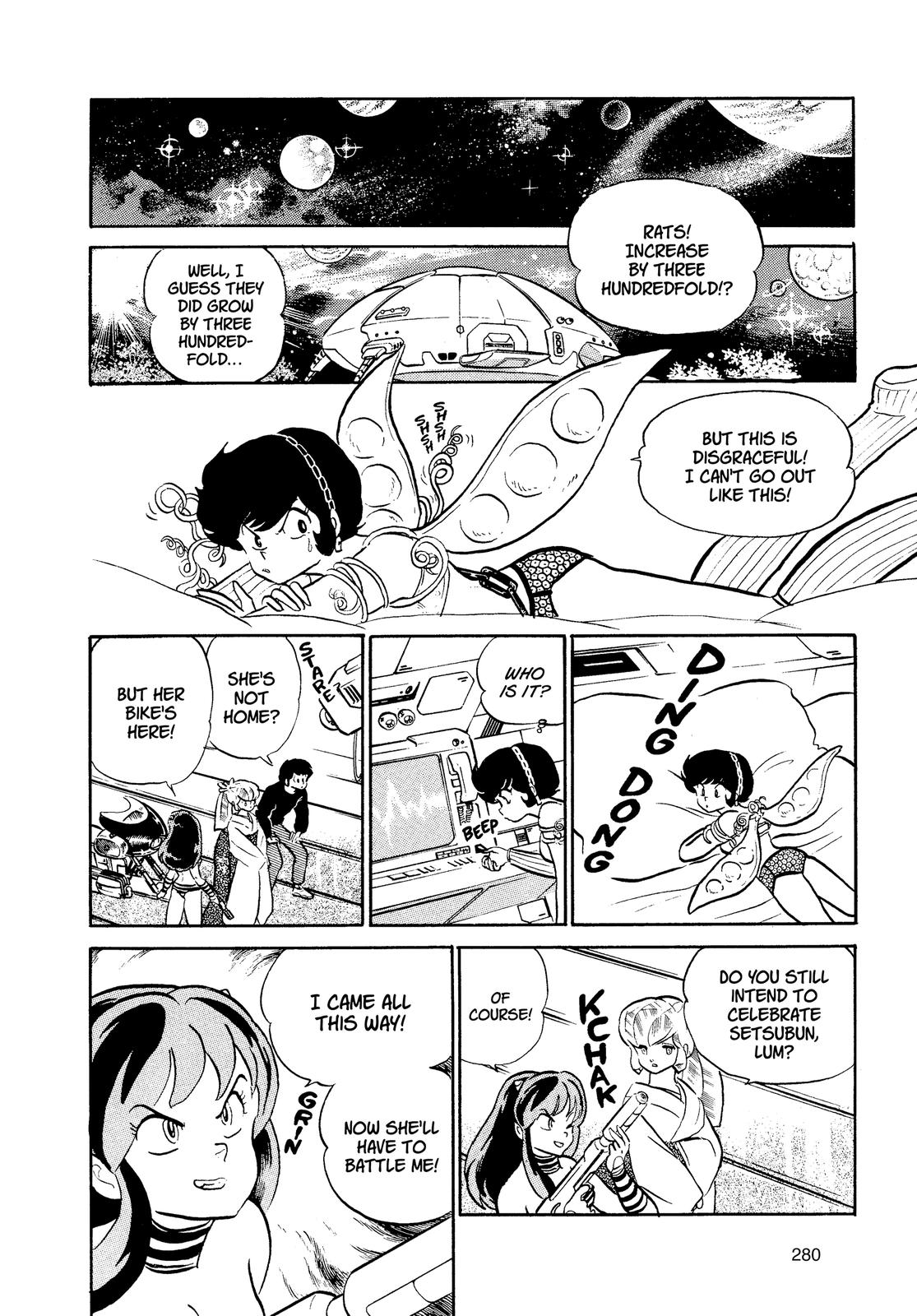 Read Urusei Yatsura Manga Online