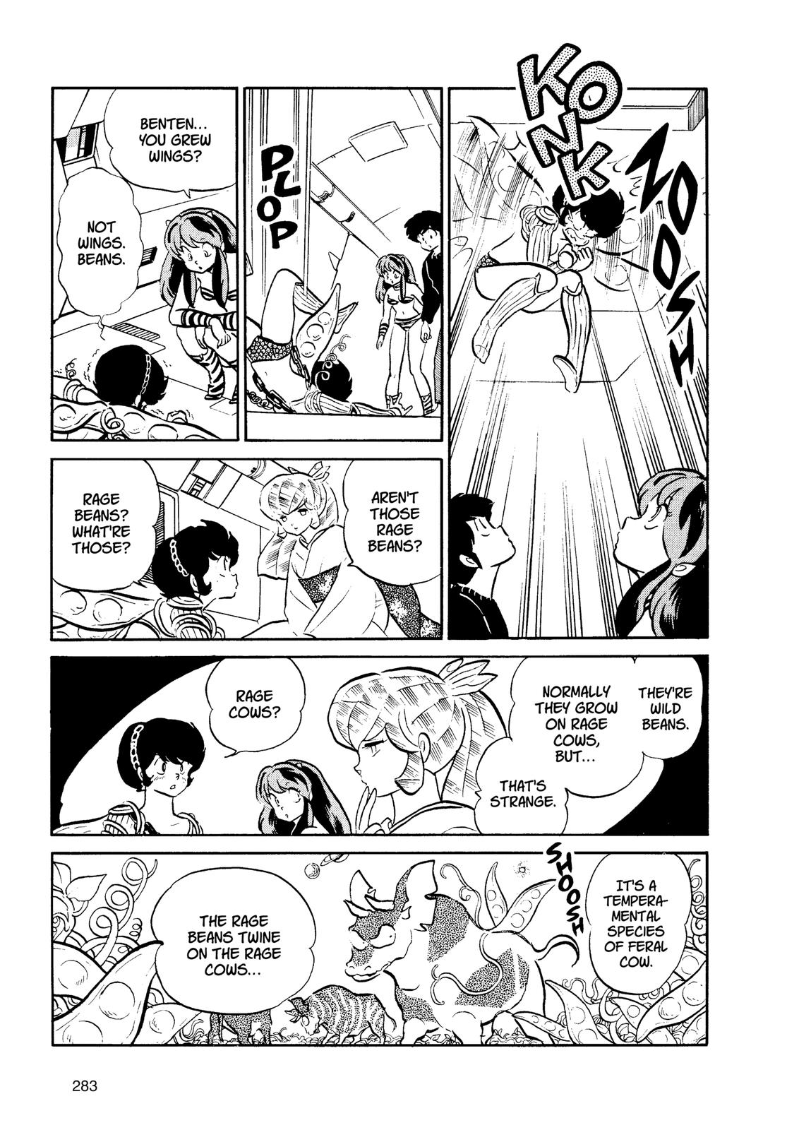 Read Urusei Yatsura Manga Online