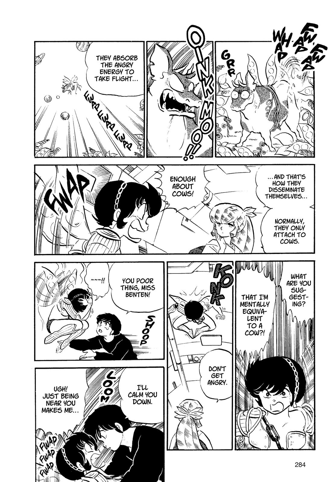 Read Urusei Yatsura Manga Online