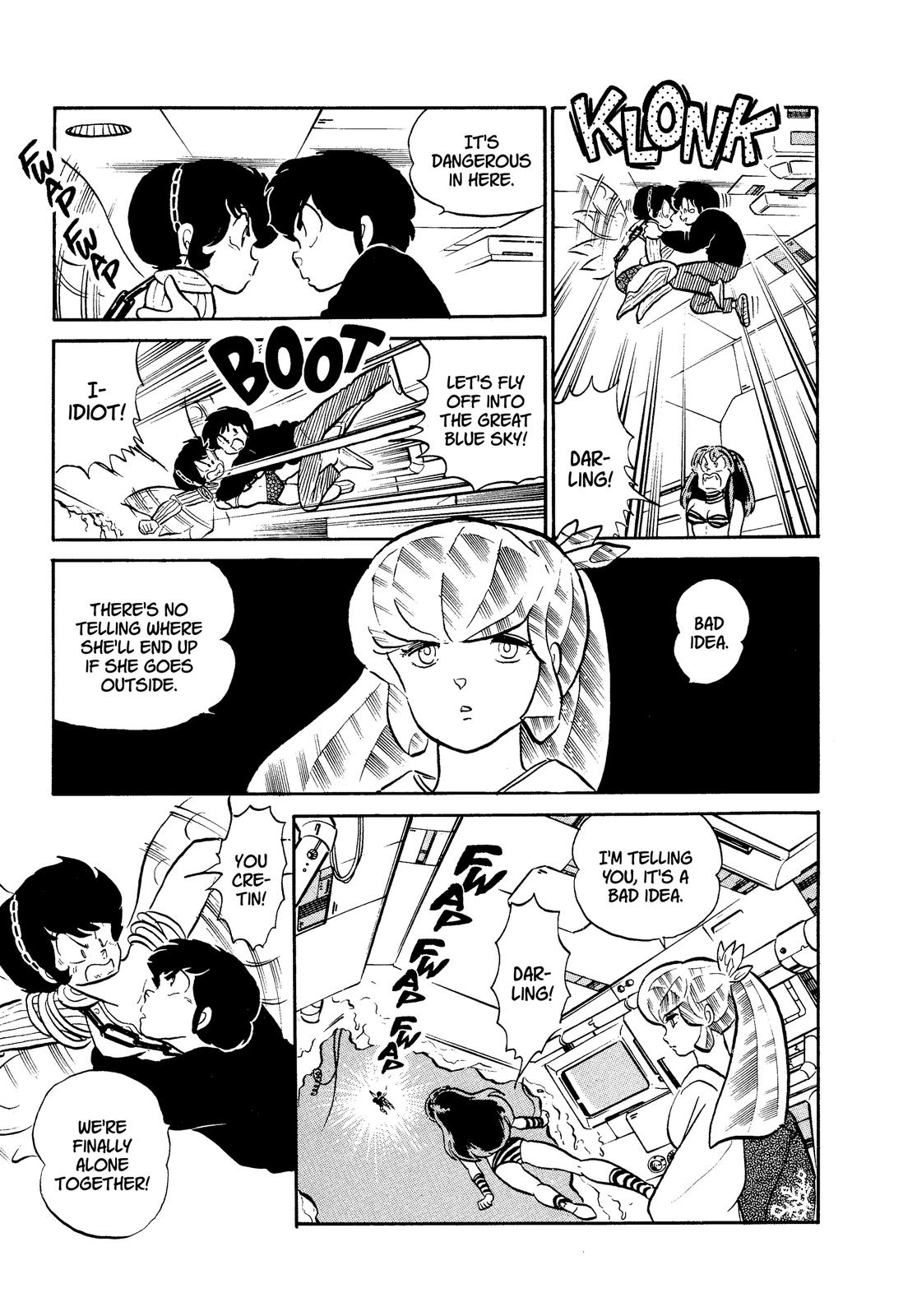 Read Urusei Yatsura Manga Online