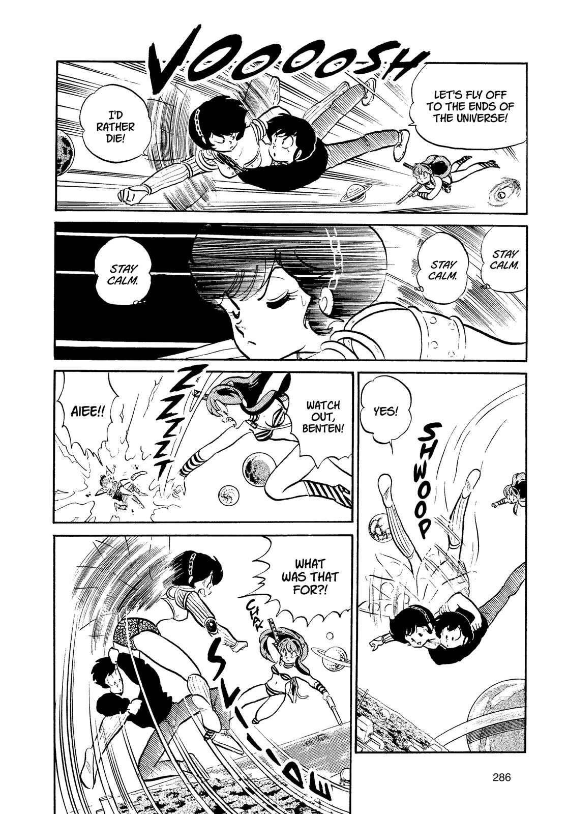 Read Urusei Yatsura Manga Online
