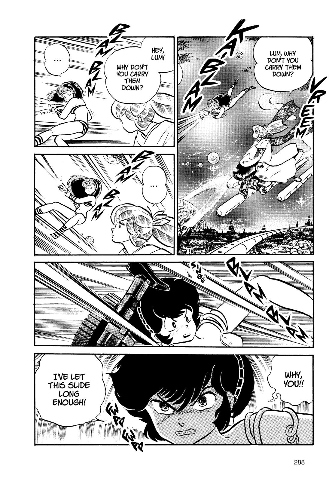 Read Urusei Yatsura Manga Online