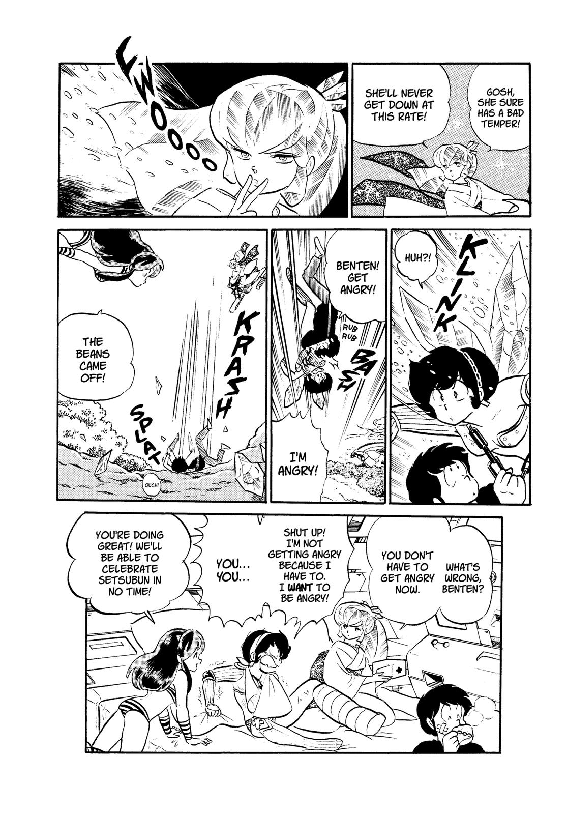 Read Urusei Yatsura Manga Online