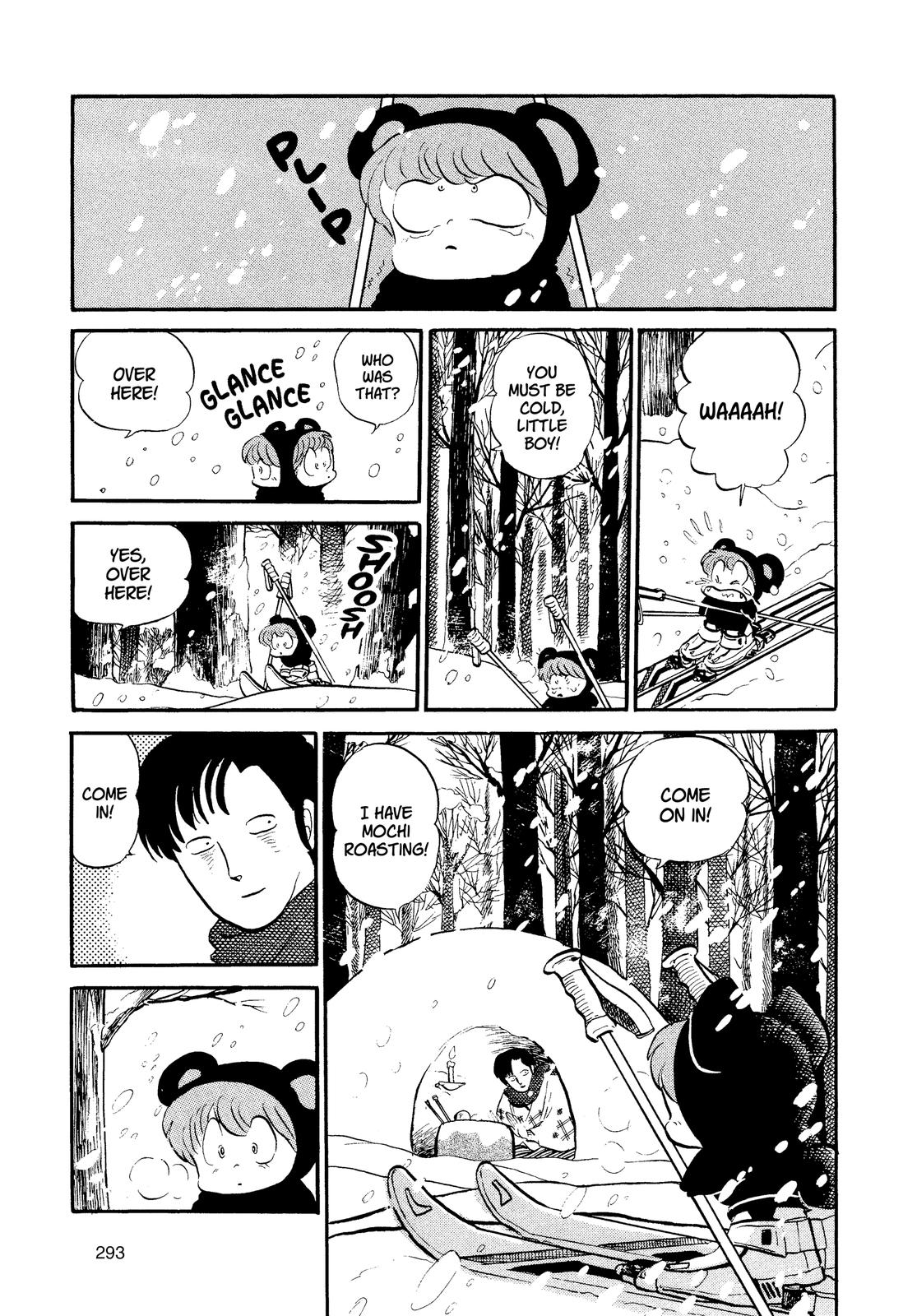 Read Urusei Yatsura Manga Online