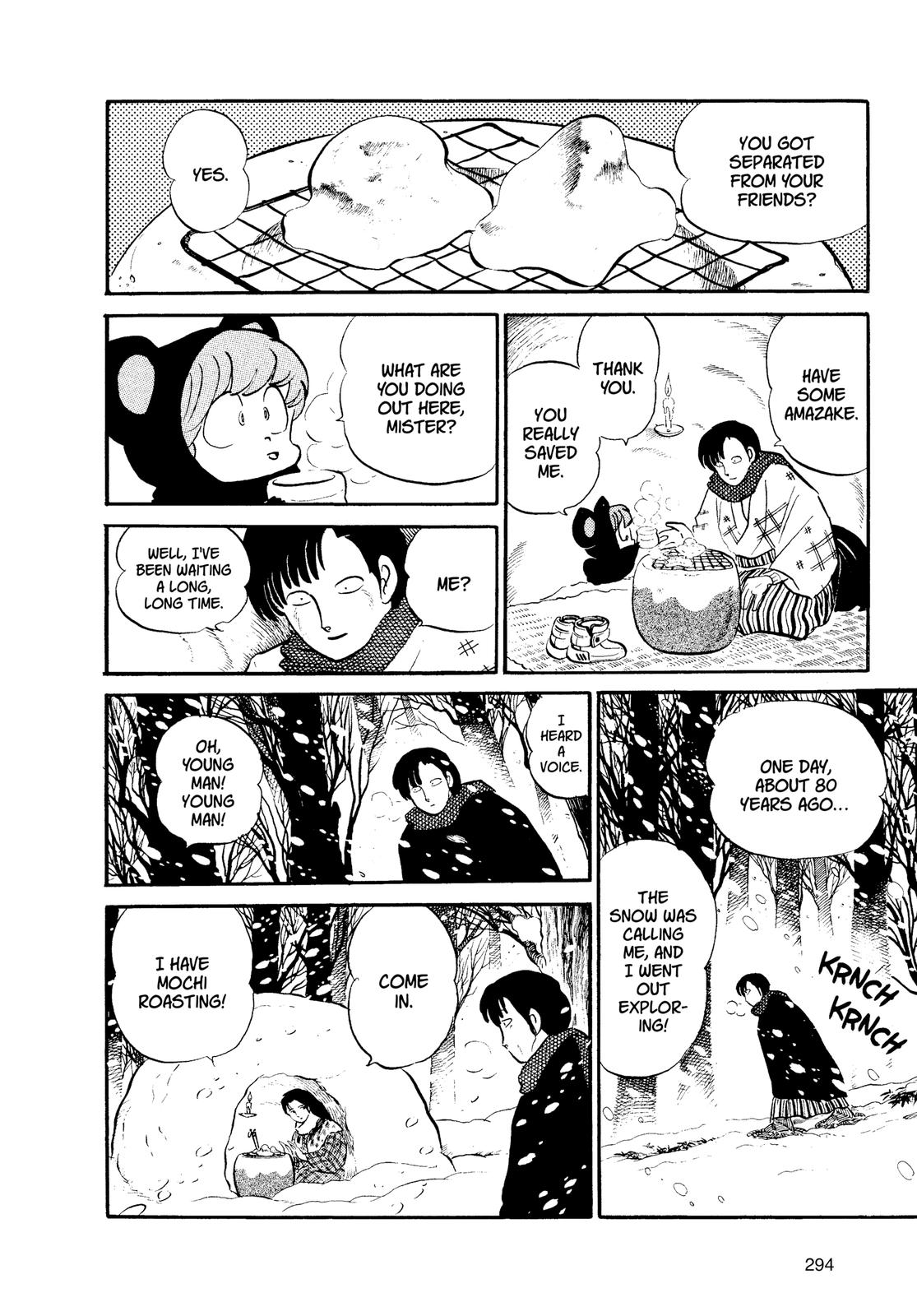 Read Urusei Yatsura Manga Online