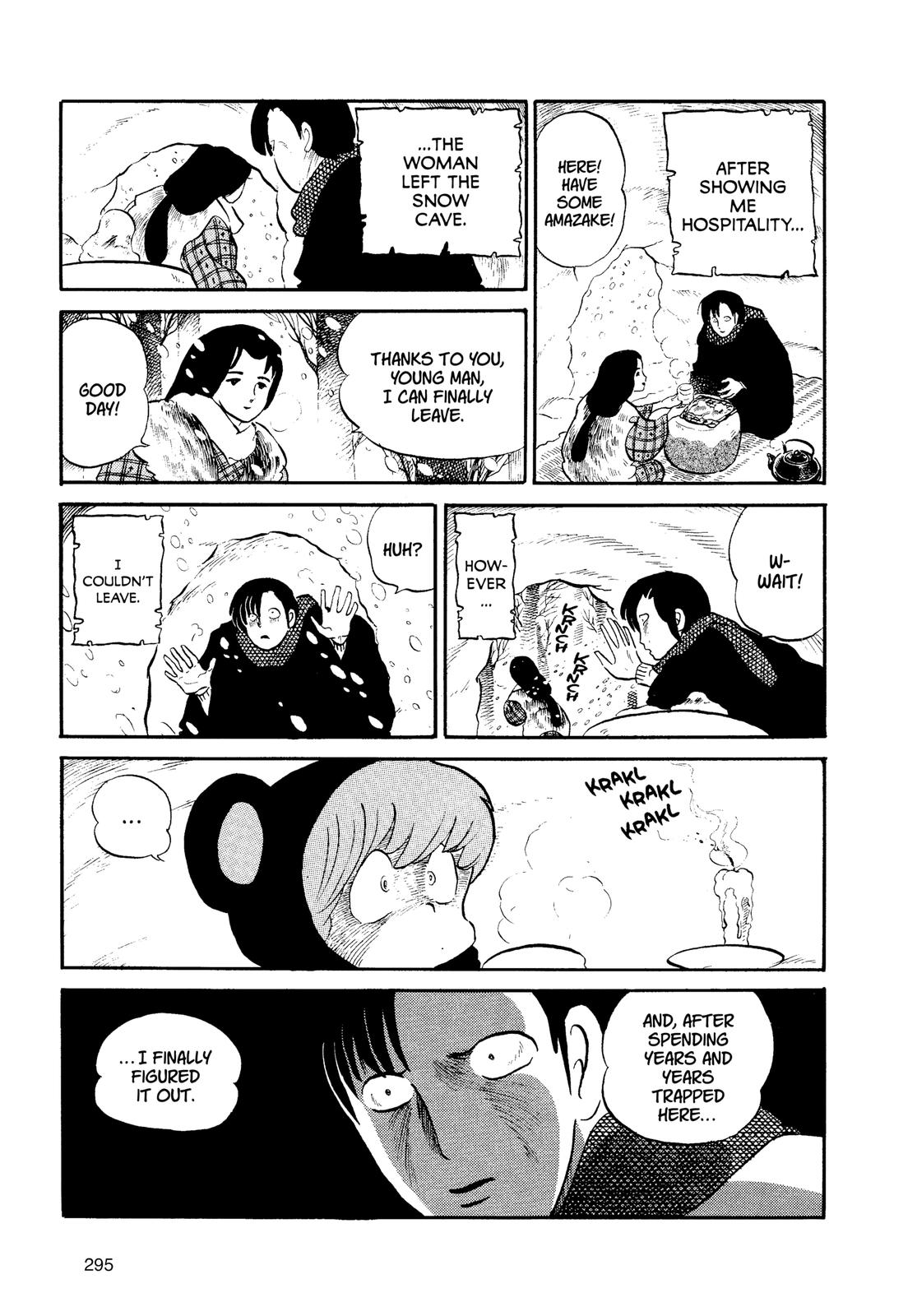 Read Urusei Yatsura Manga Online